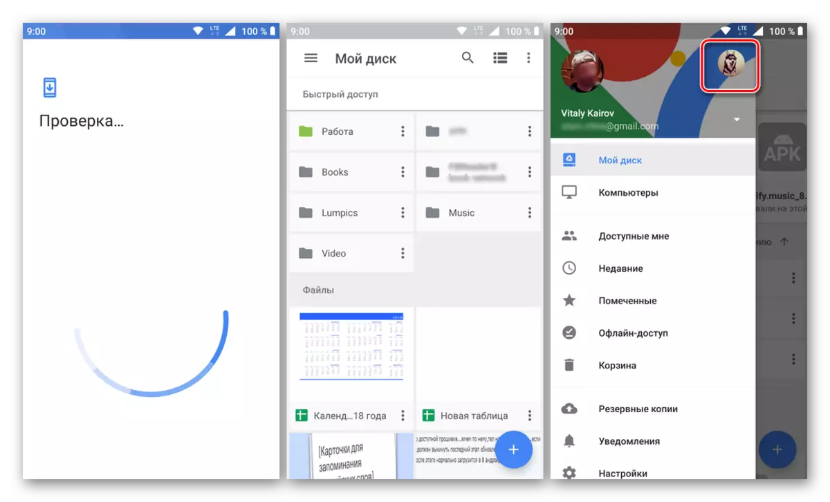 Android üçün Google tətbiqi anket Toplanması