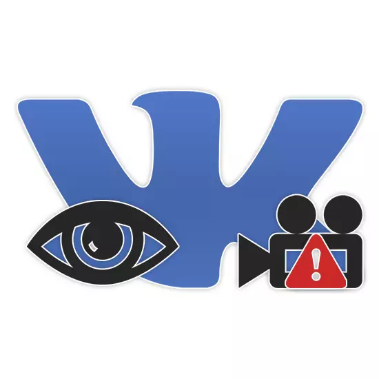 Jak sledovat blokované video vkontakte