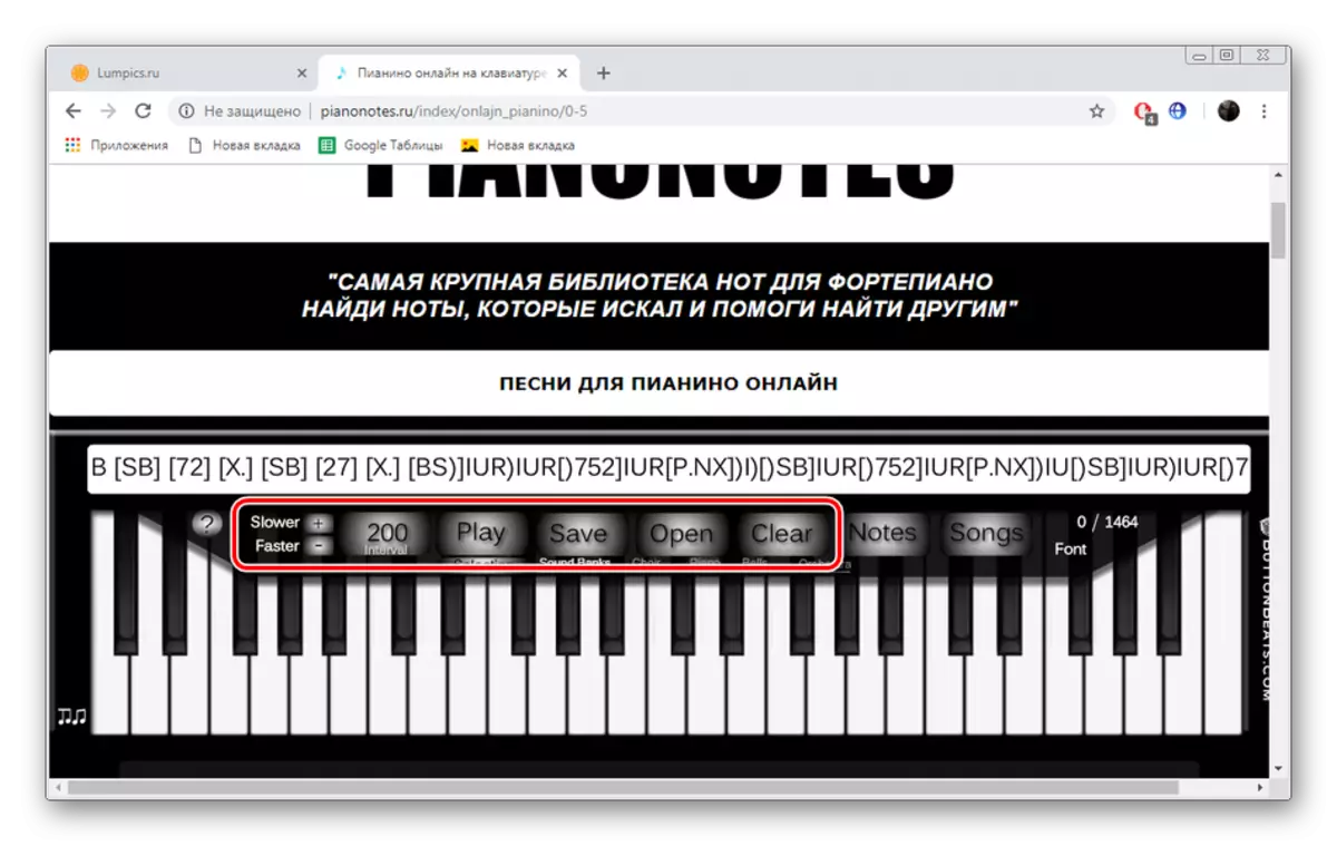 Avspillingskontroller på pianoNoter-tjenesten