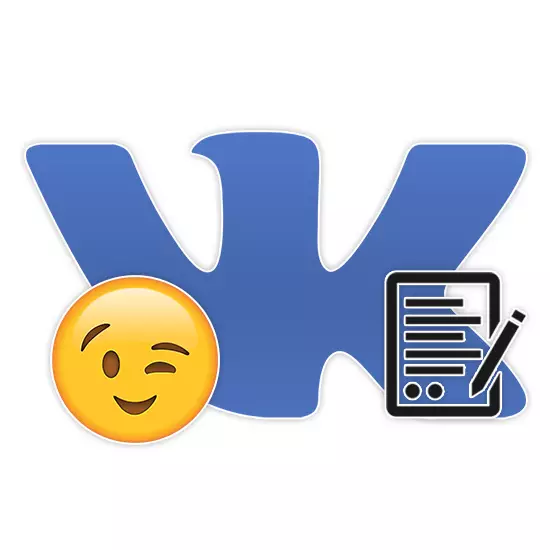 ఎమిటోటికన్స్ Vkontakte నుండి పదాలు సృష్టించడానికి ఎలా