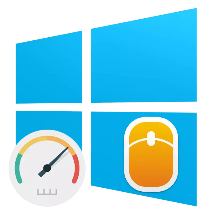 Nola ezarri saguaren sentsibilitatea Windows 10-en