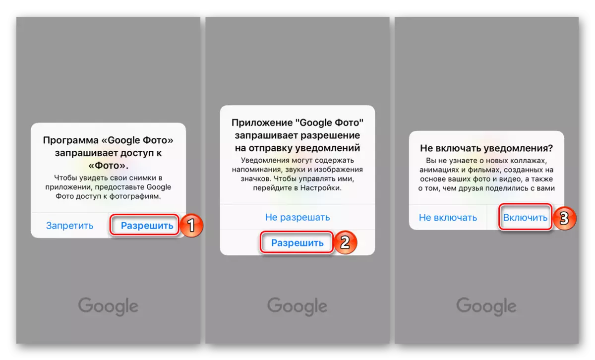 Jou de nedige tagongsrjochten om Google-app te brûken foar iOS