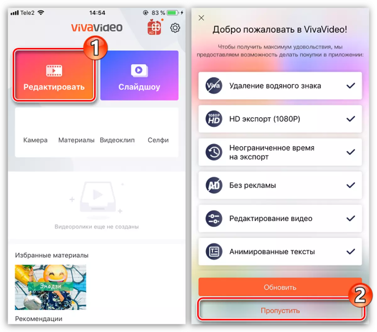 Urejanje videa v Vivavideo aplikaciji na iPhone