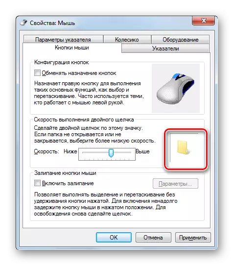 Preverjanje zaznavanja sistema dvojnega klika v gumbu miške v oknu Lastnosti miške v sistemu Windows 7