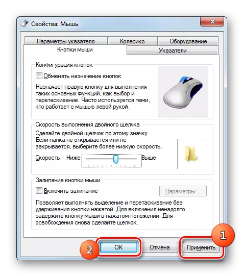 Shranjevanje sprememb v nastavitve v gumbu miške v oknu Lastnosti miške v sistemu Windows 7