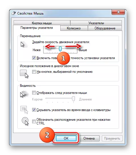 Spreminjanje hitrosti miške v zavihek Nastavitve kazalca v oknu Lastnosti miške v sistemu Windows 7