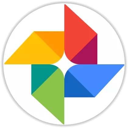Android-dagi sinfdoshlar - Google Fotosurat orqali ijtimoiy tarmoqqa rasmlarni qanday qo'shish mumkin