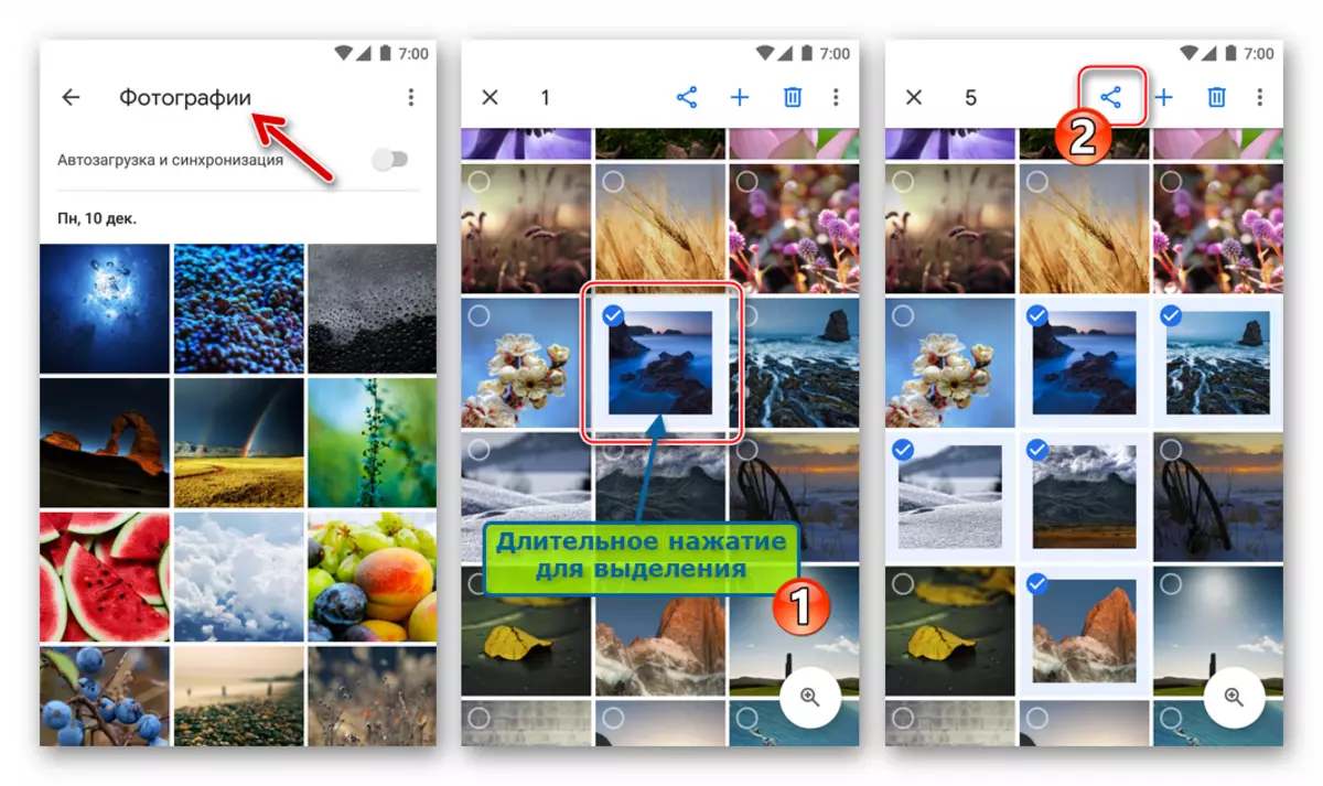 Sošolci na Android - dodajanje slik v socialno omrežje prek Google Fotografije - Izbira slike, Gumb Share