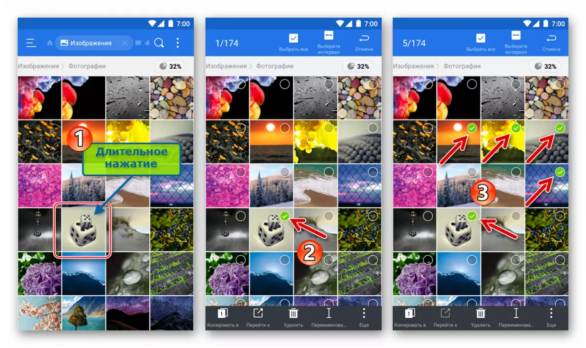 Colegas no Android - seleção de uma ou mais fotos para enviar sua rede social por meio de um gerenciador de arquivos