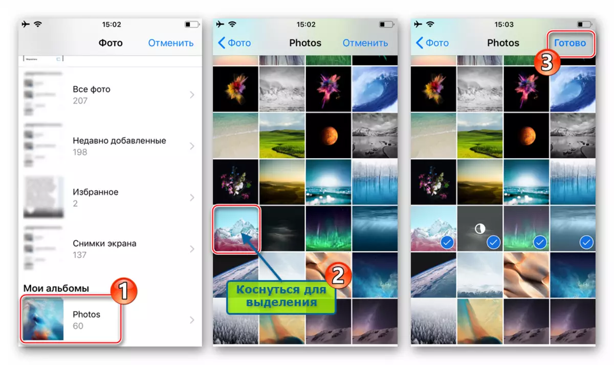 Odnoklassniki par iPhone fotoattēlu izvēli un uzsākot tos, nosūtot sociālajam tīklam, izmantojot tīmekļa pārlūkprogrammu