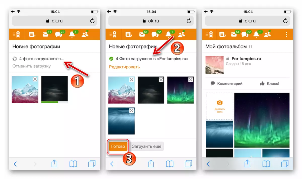 Odnoklassniki en las fotos de iPhone se encuentran en las redes sociales a través del navegador para iOS