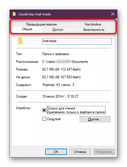 Tingkap Properties Folder di Windows 10