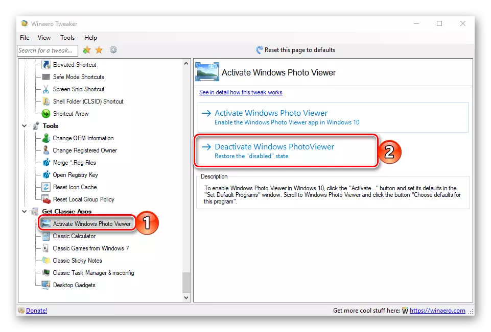 Fshirja e një vegla standarde Shiko fotot në aplikacionin Winaero Tweaker në Windows 10