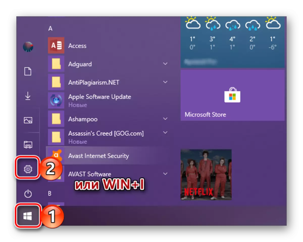 Uruchamianie partycji partycji systemowych na komputerze z systemem Windows 10