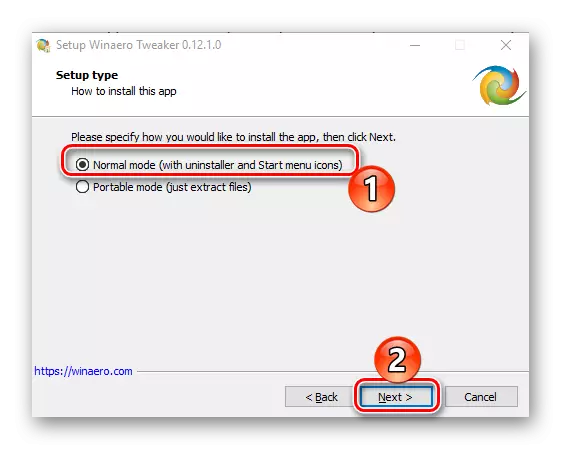 Selectarea metodei de instalare a aplicației WinAero Tweaker în Windows 10