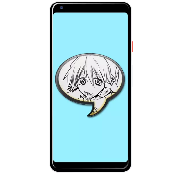 I-manga yokufunda yokufunda i-Android