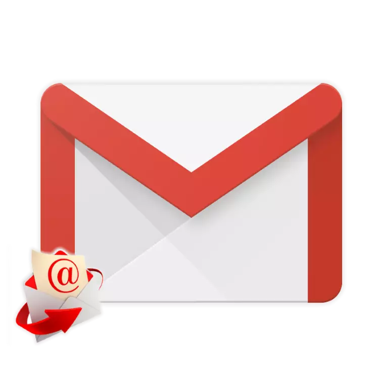 Maitiro ekunyora kusimbisa kubva mukutumira gmail