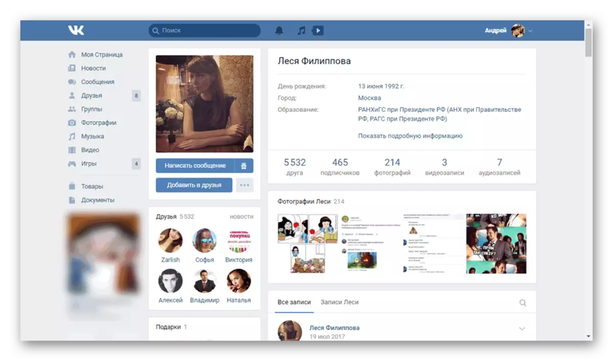 Exemple d'orientation incorrecte des photos vkontakte