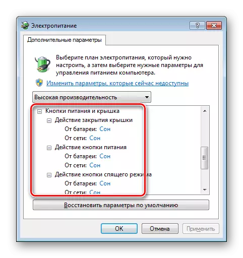 Covery Action a Windows 7 Galluogi botymau
