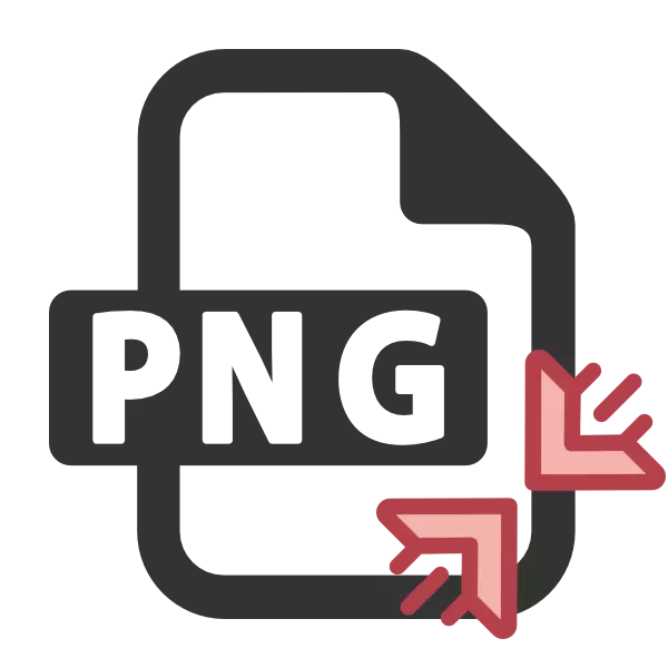 Kako komprimirati PNG online