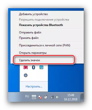 Fshirja e ikonës Bluetooth nga tre në Windows 7