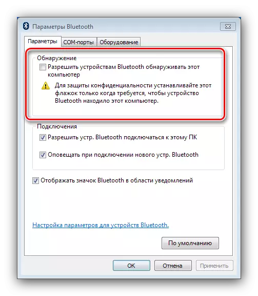 Bluetooth გამოვლენის პარამეტრები Windows 7