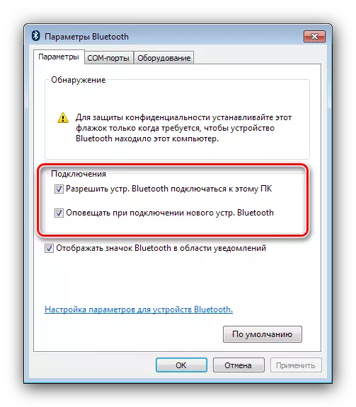Mipangilio ya uunganisho wa Bluetooth kwenye Windows 7.