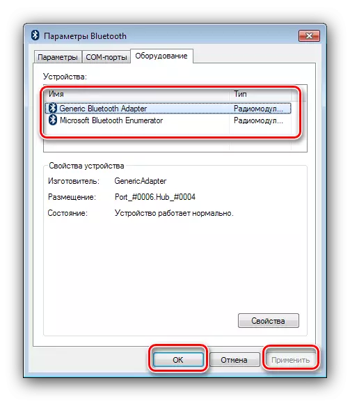 Możliwości zarządzania urządzeniami Bluetooth w systemie Windows 7