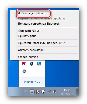 Pilihan Tambah lambang Bluetooth piranti kanggo konfigurasi ing Windows 7