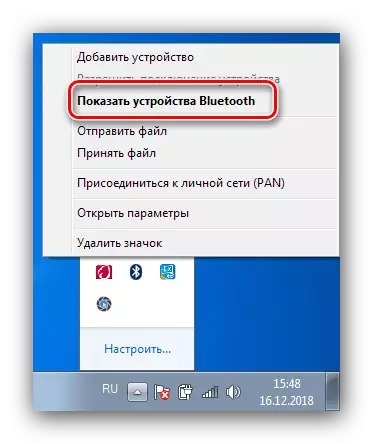 Opsie Wys Bluetooth-ikoon toestelle vir opset op Windows 7