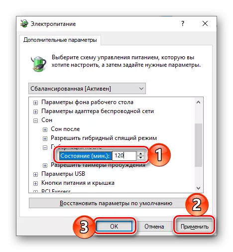 Aplikovaná nastavení přechodu na režim hibernace na počítači s Windows 10