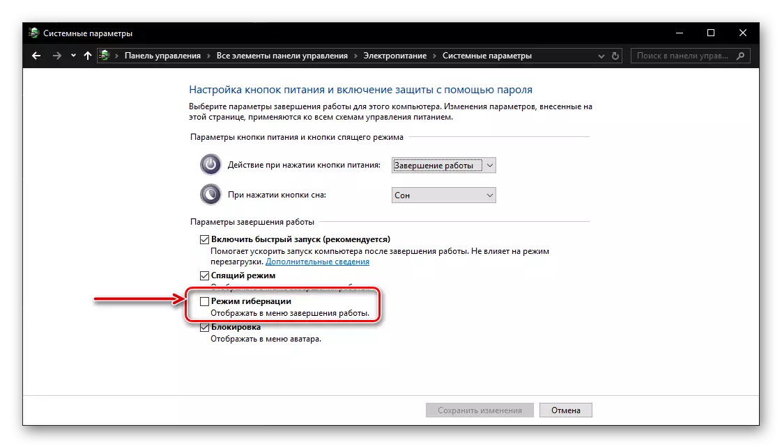 Zobrazení režimu hibernace v nabídce Ukončení systému Windows 10 OS