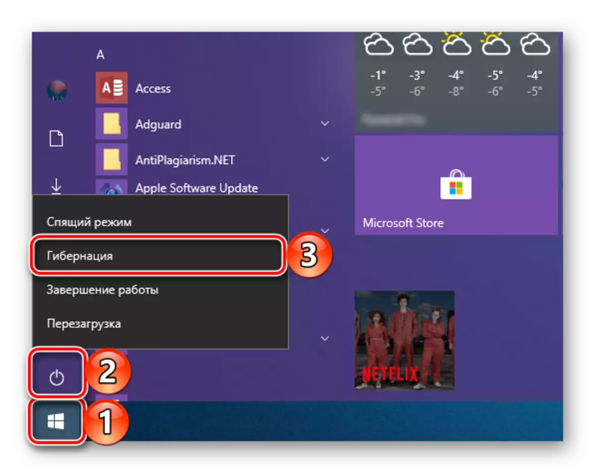 Windows 10 లో పూర్తి మెను ద్వారా నిద్రాణస్థితి మోడ్కు వెళ్ళగల సామర్థ్యం