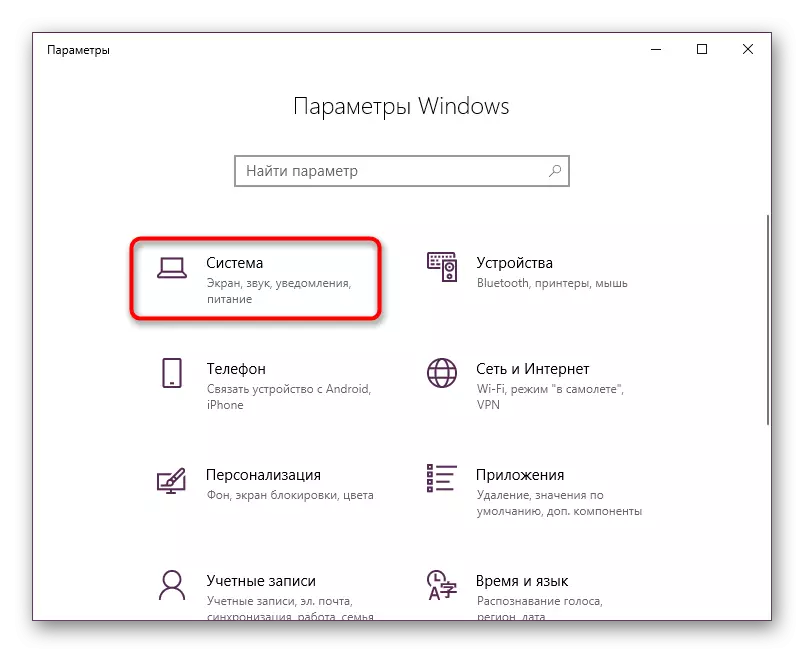 Sectiemenu menu-instellingen Windows 10