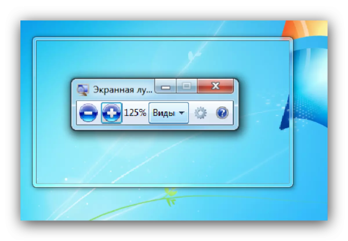 Način širitve pod kazalcem povečevalca na zaslonu v sistemu Windows 7