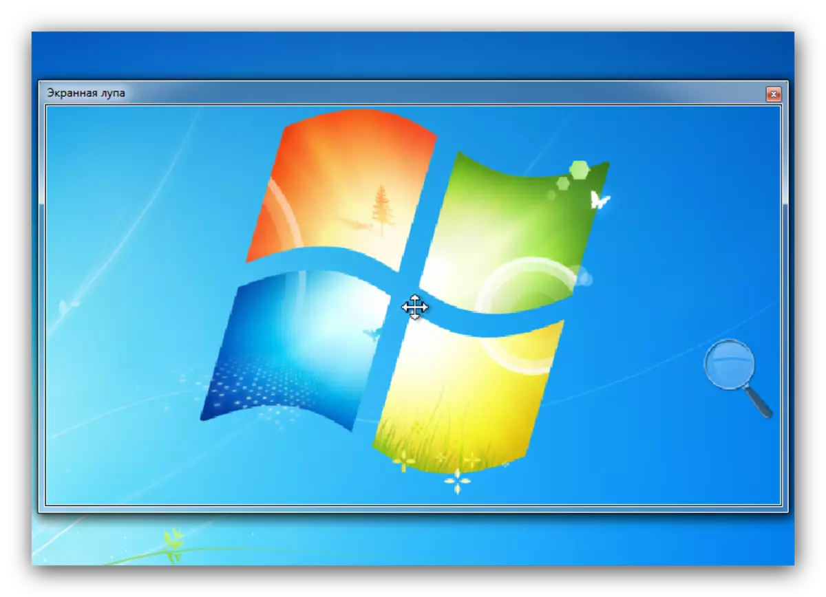 Modo de fixación de lupa en pantalla en Windows 7