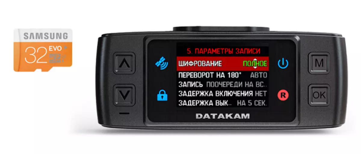 DVR ve microSD biçimi hafıza kartı