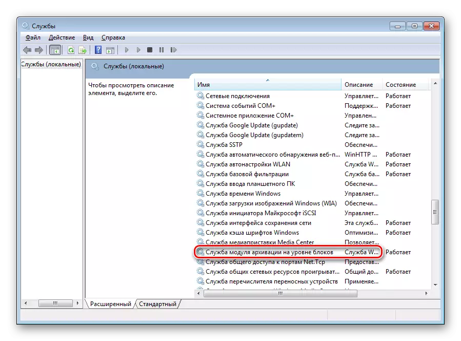 Chuyển đến các thuộc tính của một dịch vụ cụ thể của Windows 7