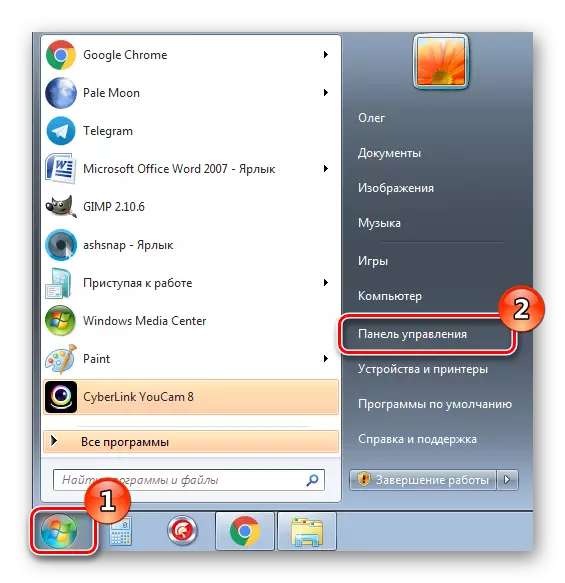 Mở menu Bảng điều khiển trong Windows 7