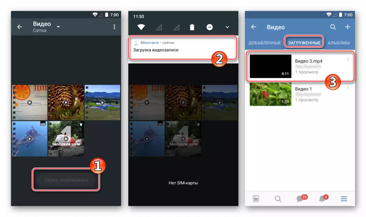 VKontakte pikeun Android Pilih unloading Video dina Pidio abdi dina Social Network ti galeri