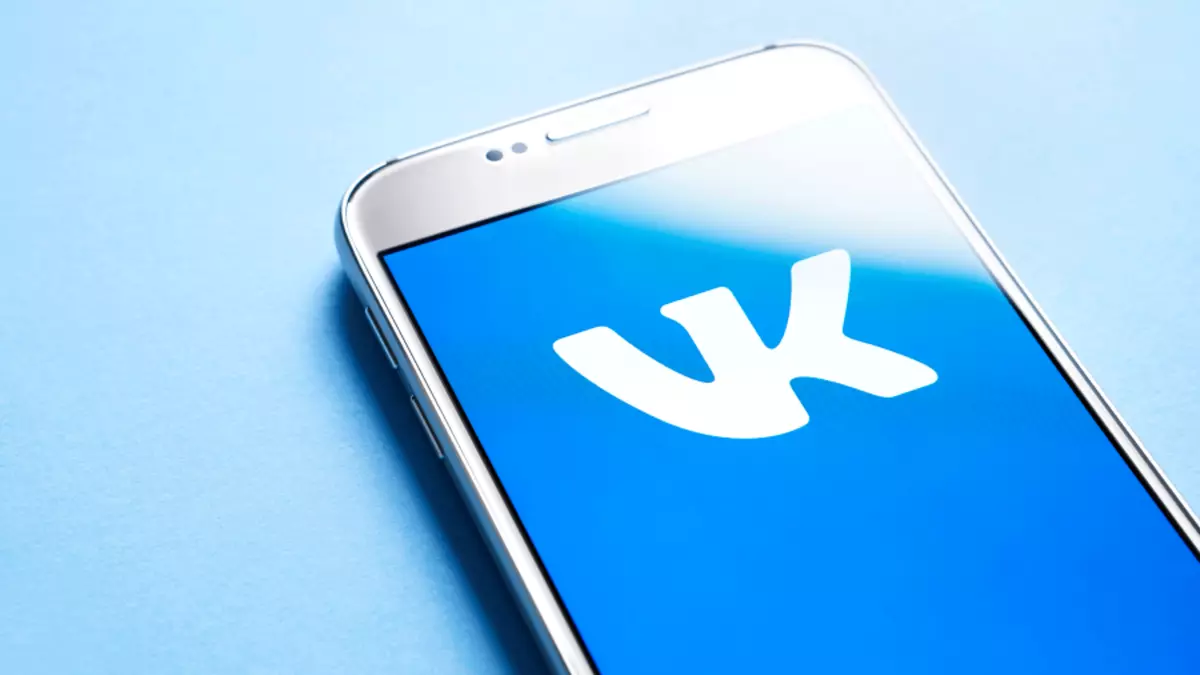 Kako upload video na VK s Android smartphone