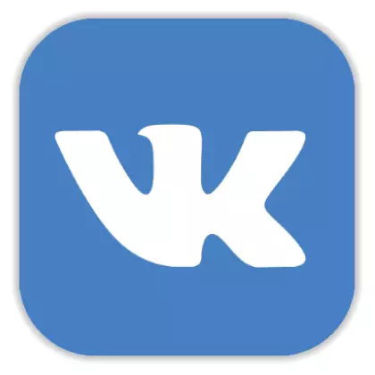 VKontakte ya iPhone Momwe mungakhalire pavidiyo kwa malo ochezera a IOS