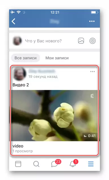 İPhone üçün vkontakte video, iOS-app fotoşəkili vasitəsilə sosial şəbəkədəki divarın divarında yerləşir