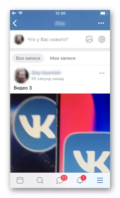 VKontakte vir iPhone Video van die kamera op die muur in die sosiale netwerk