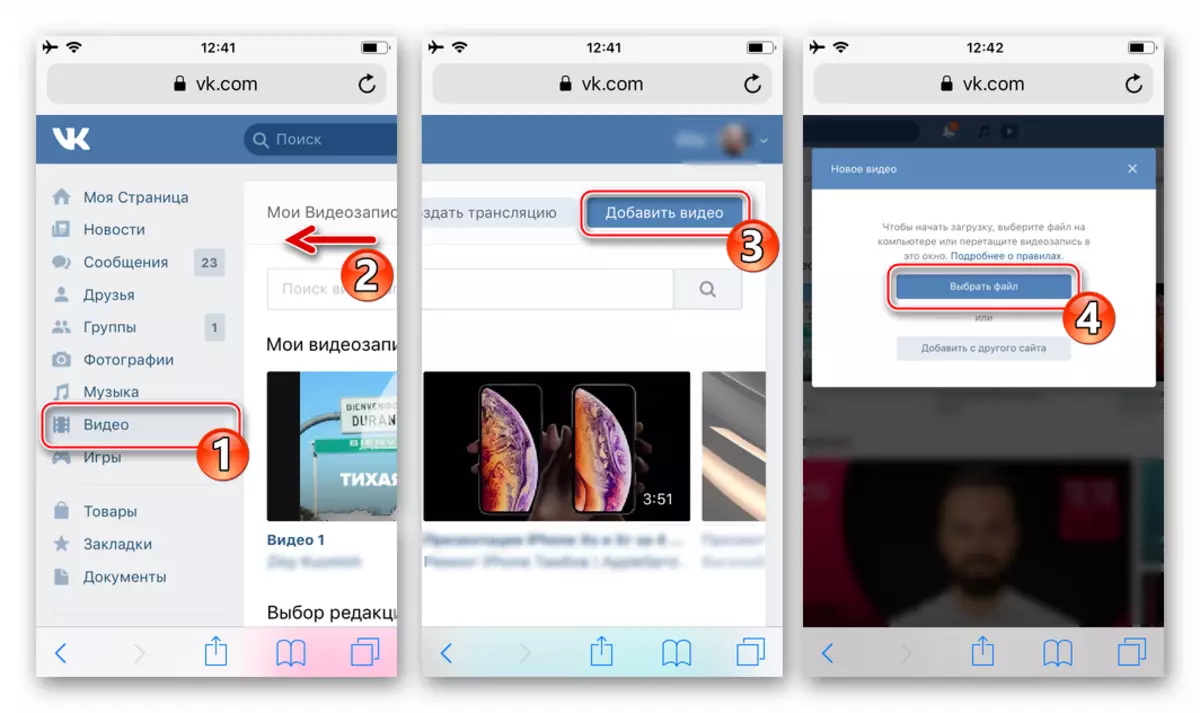 VKONTAKTE iPhone-painikkeella Lisää video mobiiliselaimen kautta avattu sosiaalisen verkoston koko versio