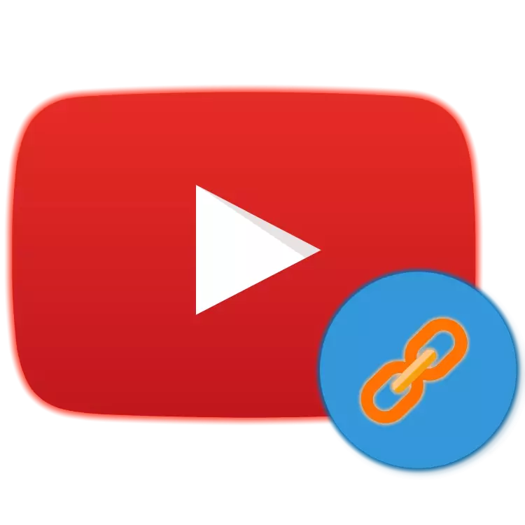 How to copy a link in YouTube