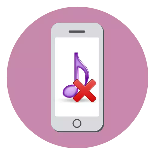 Come rimuovere la musica con iPhone