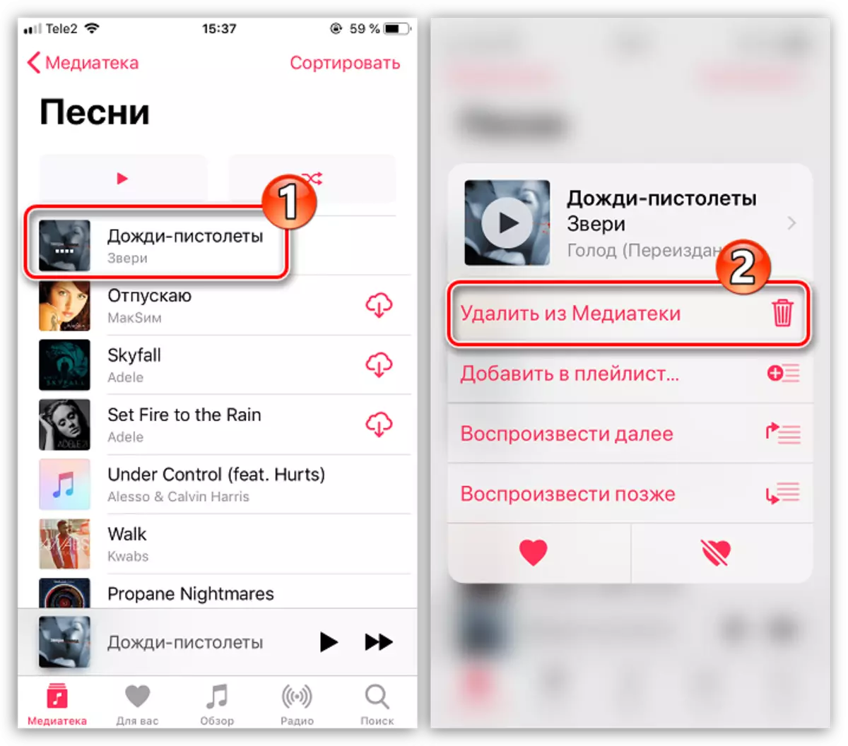 Fjernelse af individuelle sange på iPhone