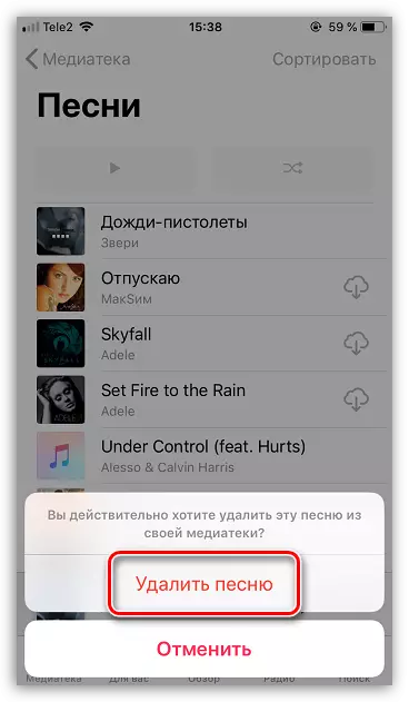 Bekræftelse af fjernelsen af ​​sangen på iPhone
