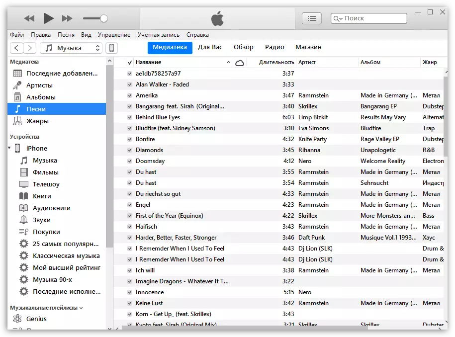 Odstranjevanje glasbe z iPhonea prek iTunes